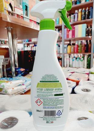 Средство для уборки и чистки ванной chante clair vert bagno eco 500ml