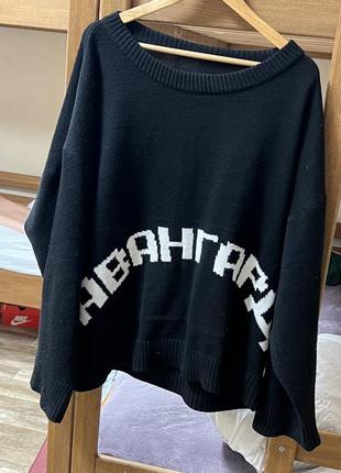 Hediraiser