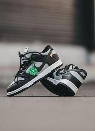 Кроссовки nike sb dunk off white low grey black3 фото