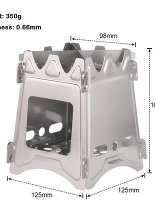 Щепочница из нержавейки стали m. туристическая складная печь (печка)