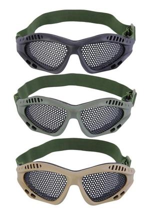 Страйкбольні окуляри-сітка захисні (сталеві). окуляри для гри у страйкбол (airsoft) зелений9 фото