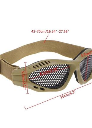 Страйкбольні окуляри-сітка захисні (сталеві). окуляри для гри у страйкбол (airsoft) зелений6 фото