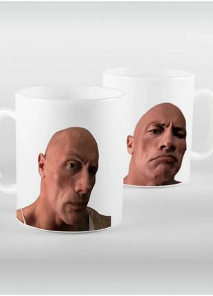 Кружка мем "дуэйн скала джонсон"