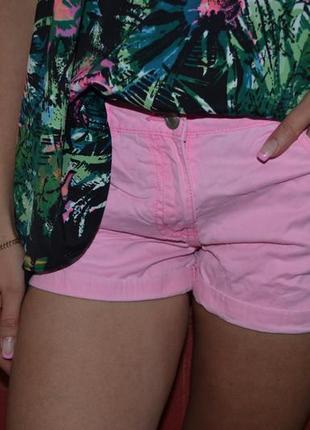Шорты