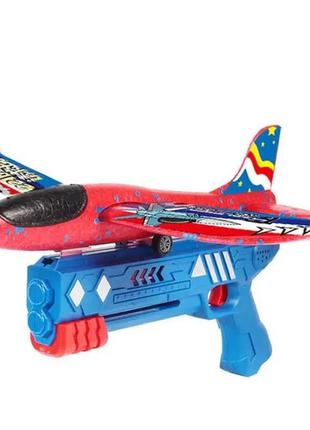 Детский пистолет - катапульта wuchild с самолетами, летающий планер