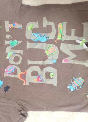 Супер футболка