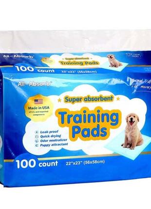 Пеленки all-absorb regular для собак 56х58 см, 100 шт