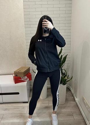 Спортивка under armour