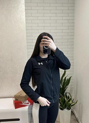Спортивка under armour 5