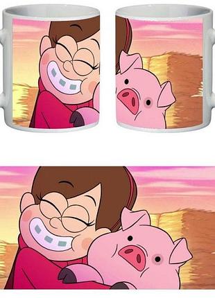 Кружка gravity falls, гравити фолз