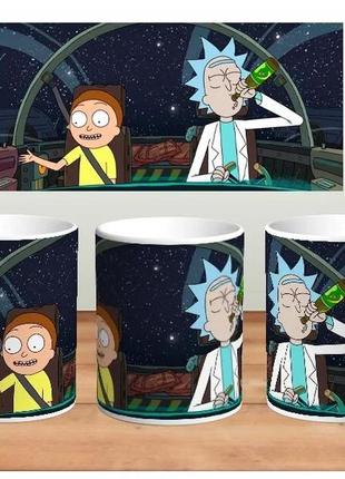Кружка rick and morty
