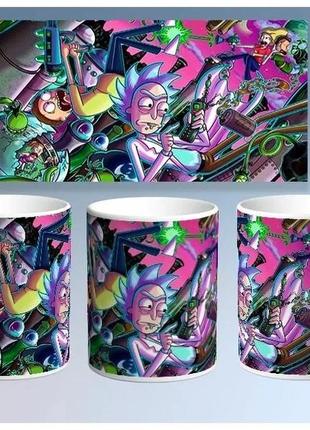 Кружка rick and morty