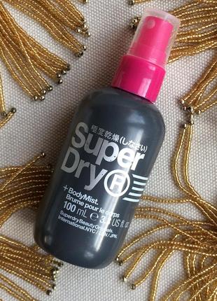 Оригинал англия superdry body mist крутой фрукт-цветочный мист спрей для тела 100 мл