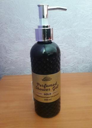 Парфюмированый гель для душа "gold" energy of vitamins perfumed shower gel 300 мл