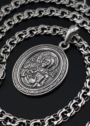 Комплект!!! серебряная цепочка мужская с подвеской иисуса. мужской кулон и цепь на шею. серебро 925
