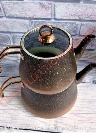 Чайник подвійний (1.2 / 2.5 л) з антипригарним покриттям oms collection(туреччина) 8200-l бронза2 фото
