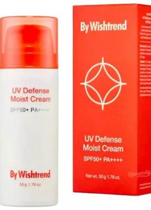 Увлажняющий солнцезащитный крем с пантенолом by wishtrend uv defense moist cream spf 50+ pa++++ 50ml