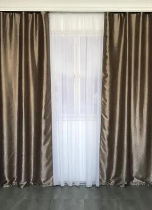 Готові сонцезахисні штори з щільної тканини блекаут софт на тасьмі