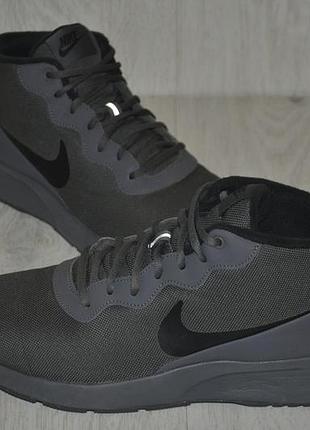 nike tanjun chukka mens