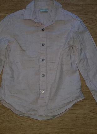 Стильна сорочка , рубашка next