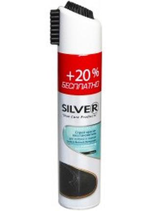 Краска черная silver для замши нубука 300ml  (чорний)2 фото