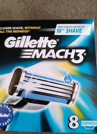 Сменные  кассеты джиллетт мач  gillette mach3 8 шт. оригинал 100%