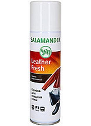 Salamander аэрозоль для гладкой кожи (темно-коричневый) 200 мл