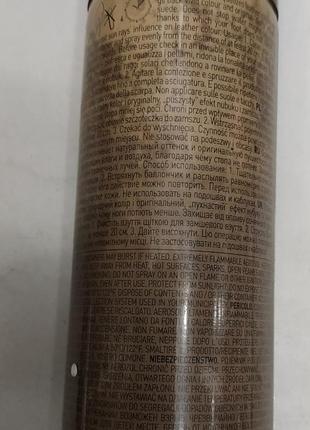 Краска для обуви замш нубук coccine черная 250 мл.