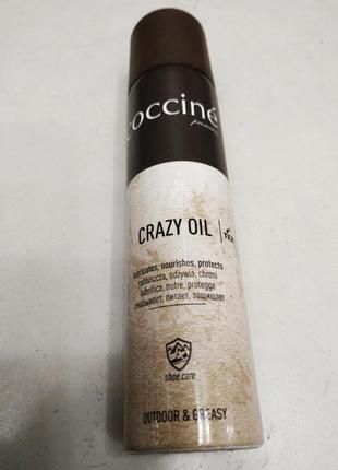 Масляная пропитка для обуви coccine crazy oil 75 мл.5 фото