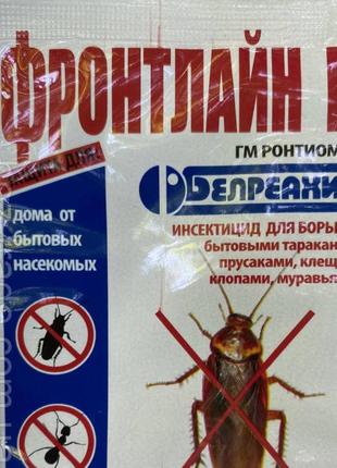 Порошок фронт-лайн м от тараканов, клопов, муравьев 1г