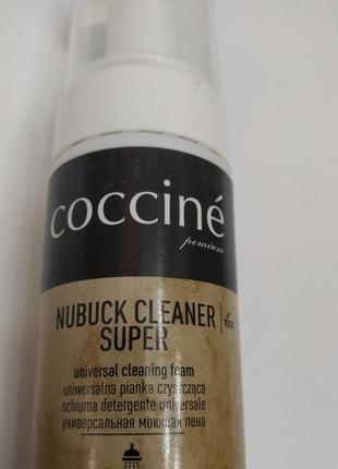Очиститель моющая пена для замши и нубука coccine 125 мл