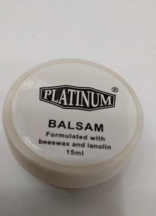 Бальзам (вазелин) для кожи platinum платинум, 15 мл.