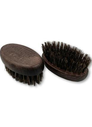 Щітка для бороди та фейдинга 1 шт.