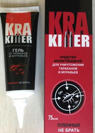 Kra killer гель от тараканов и муравьев 75 мл.