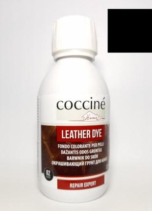 Ґрунт для фарбування шкіри чорний coccine leather dye