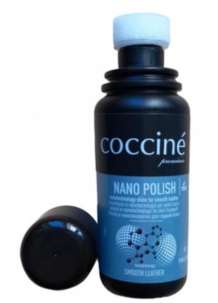 Рідкий крем поліроль для гладкої шкіри безбарвний coccine nano polish neutral