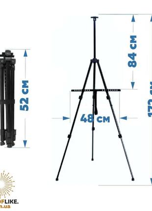 Портативна підставка для картин, планшетів, led дошки, якісна металева мольберт-тринога3 фото