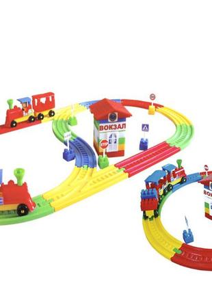 Конструктор з великими деталями іграшкова залізна дорога, іграшка поїзд, 130 деталей, дитячий конструктор дупло