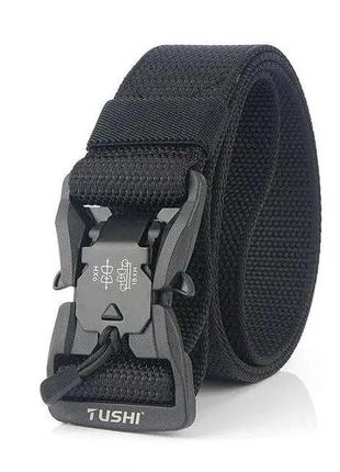 Магнитный ремень tushi magnet black