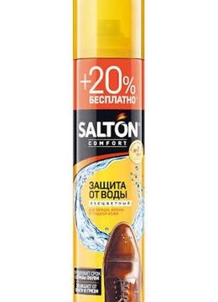 Salton пропитка  - защита от воды 300 ml. бесцетная1 фото