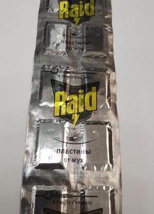 Raid рейд пластини таблетки від мух уцінка термін