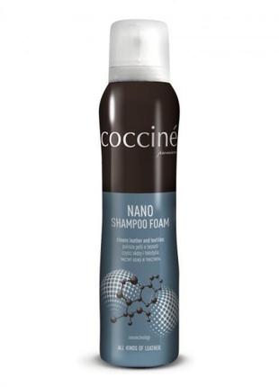 Шампунь для очистки кроссовок обуви кожи замши и текстиля coccine nano shampoo 150 мл
