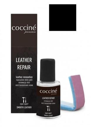 Черный корректор-реставратор кожаных изделий coccine 10 мл