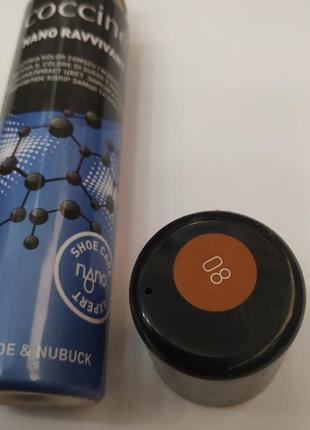 Coccine ravivant nano коричневая коньяк 08 краска спрей для замши