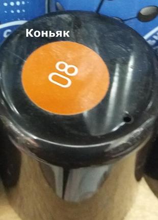 Coccine ravivant nano коричневая коньяк 08 краска спрей для замши