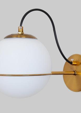 Бронзове бра з 15см кулею (61-j2017-1 brz+wh)