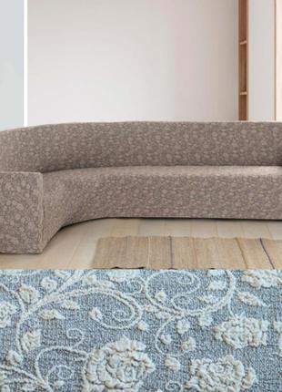 Покрывало на угловой диван без оборки жаккардовый, еврочехол на угловой диван натяжной пудровый