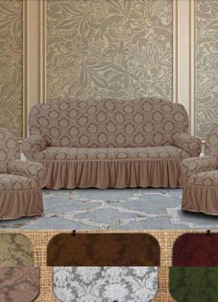 Чехлы на кресла и диван натяжные, накидки на диван и кресла с оборкой жаккардовые графит6 фото
