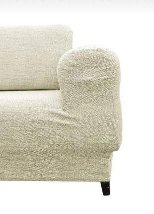 Накидка на кутовий диван жакардовий, єврочохол на кутовий диван натяжний без оборки кремовий