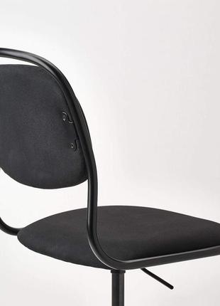 orfjall ikea 493.030.72 3248 116699686